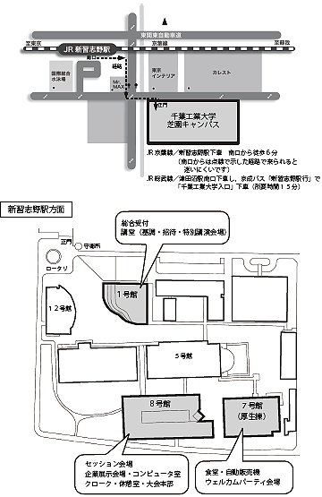 会場全体図