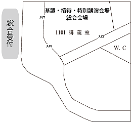 1号館